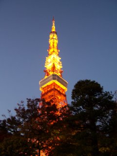 Tokyo Tower