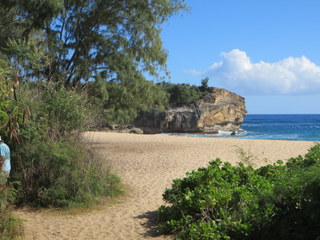 Shipwreck Beach and Maka-wehi Point Kauai HI